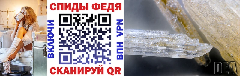 АМФ Premium Омутнинск