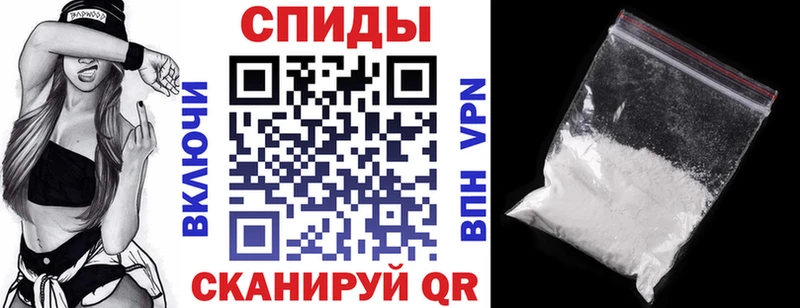 даркнет наркотические препараты Омутнинск АМФЕТАМИН Premium