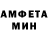 Метадон кристалл Tetyana Makukha