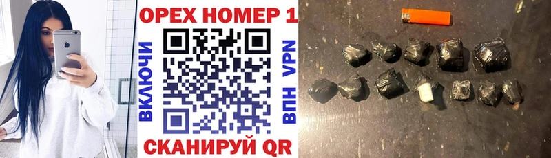 Cocaine Перу  купить наркотик  MEGA ссылка  Омутнинск 