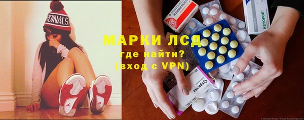 стаф Алексин
