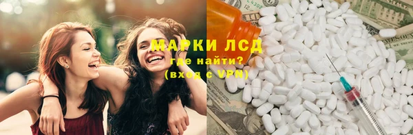 дмт Алексеевка