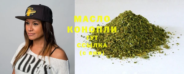 марки lsd Россошь