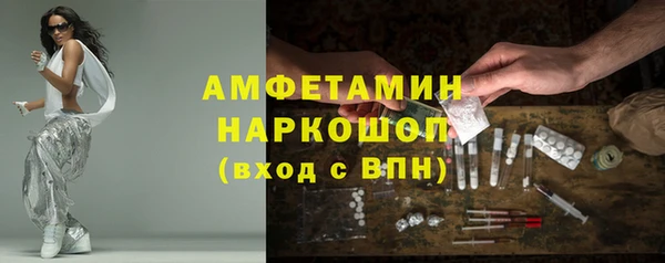 дмт Алексеевка