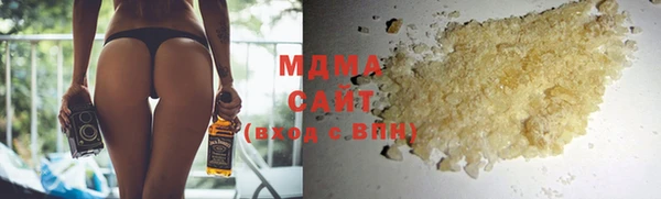 стаф Алексин
