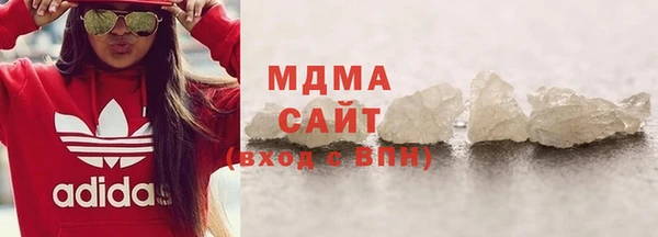 дмт Алексеевка