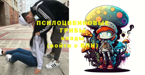 героин Ростов