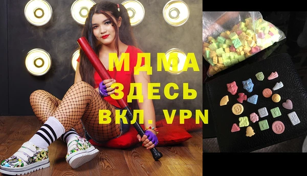 дмт Алексеевка