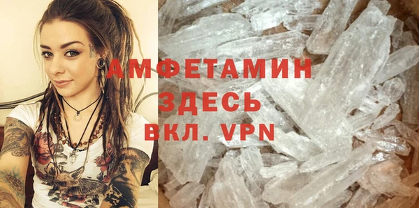 дмт Алексеевка