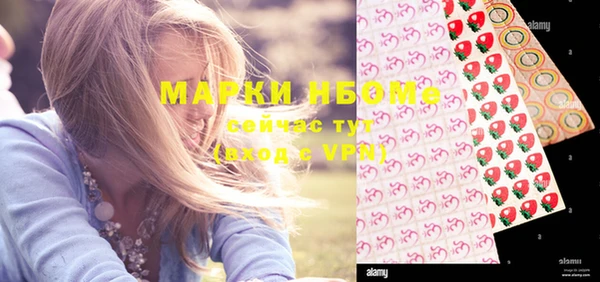 дмт Алексеевка