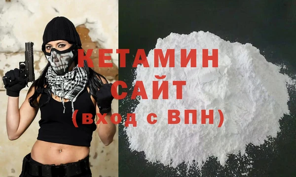 соль курить ск Приозерск
