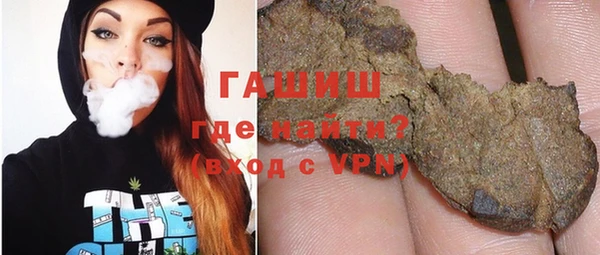 ешки Пролетарск