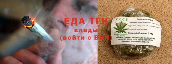 мдпв Протвино