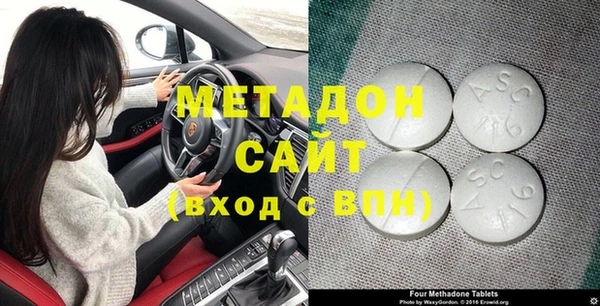 стаф Алексин