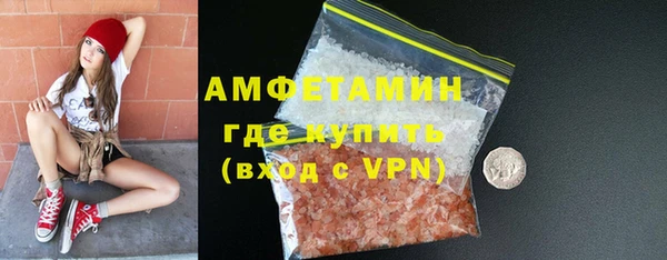 стаф Алексин